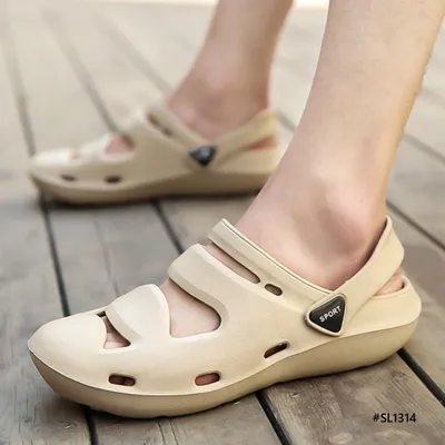 Gentle Comfort Men’s Slippers