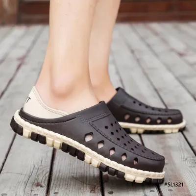 Classic Glide Men’s Slippers