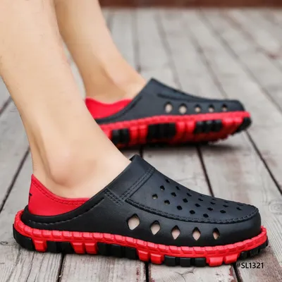 Classic Glide Men’s Slippers