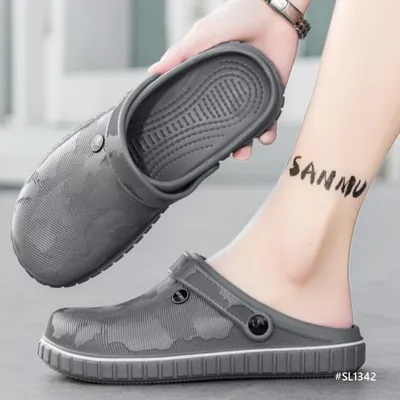 Prime Lounge Men’s Slippers