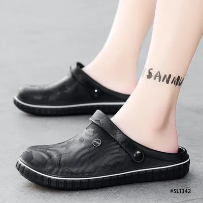 Prime Lounge Men’s Slippers