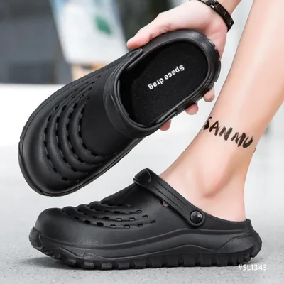 Smooth Comfort Men’s Slippers