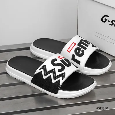 Soft Relax Men’s Slippers