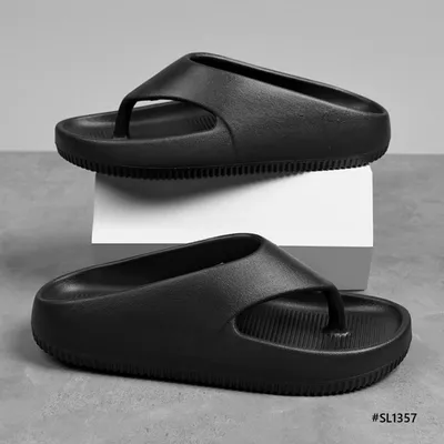 Relax Glide Men’s Slippers