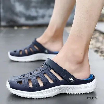 Smooth Walk Men’s Slippers