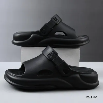 Soft Lounge Men’s Slippers