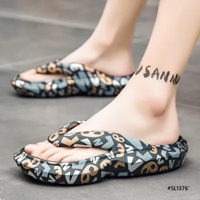 Classic Ease Men’s Slippers