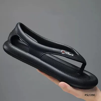 Modern Ease Men’s Slippers