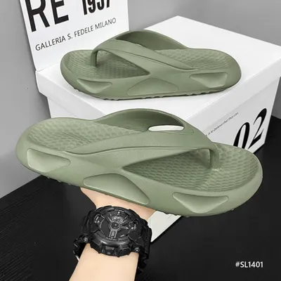 Royal Trail Men’s Slippers