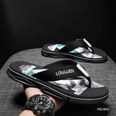 Classic Trail Men’s Slippers
