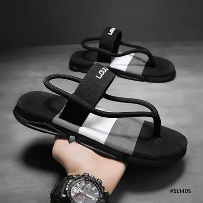 Gentle Lounge Men’s Slippers