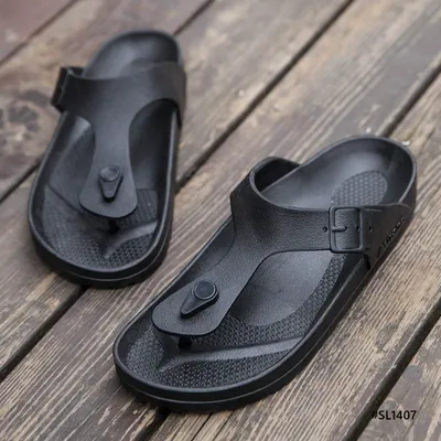 Daily Lounge Men’s Slippers