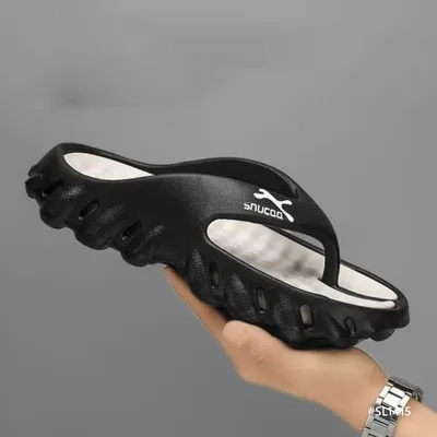 Classic Lounge Men’s Slippers