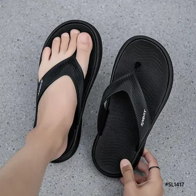 Gentle Cushion Men’s Slippers