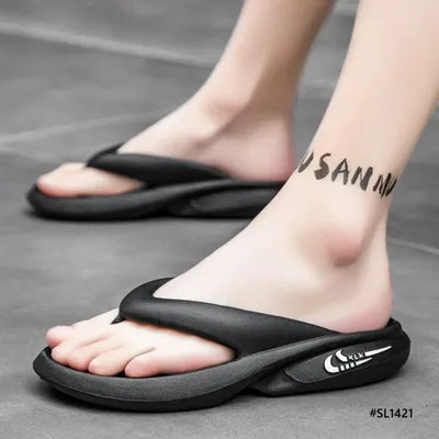 Smooth Cushion Men’s Slippers