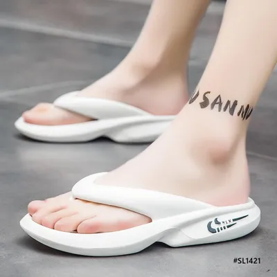 Smooth Cushion Men’s Slippers