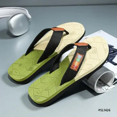 Metro Cushion Men’s Slippers