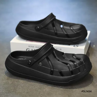 Relax Breeze Men’s Slippers