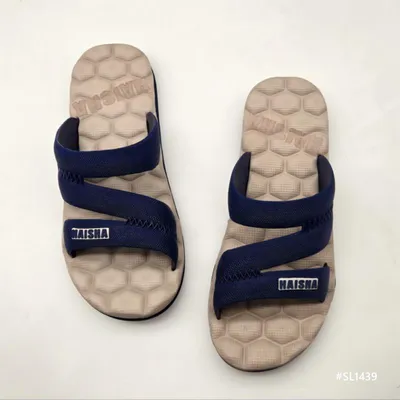 Classic Breeze Men’s Slippers