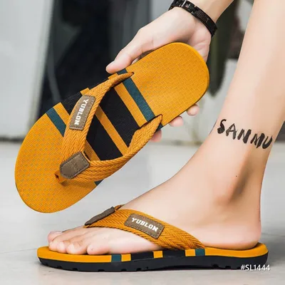 Calm Harbor Men's Slippers