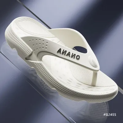 Calm Lounge Men’s Slippers