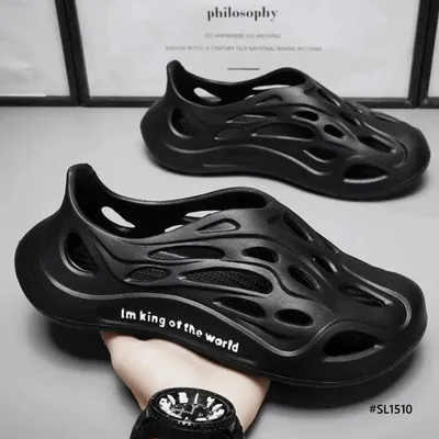 Terra Aura Men’s Slippers