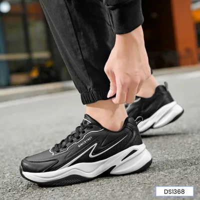 Forest Rover Outdoor Shoes