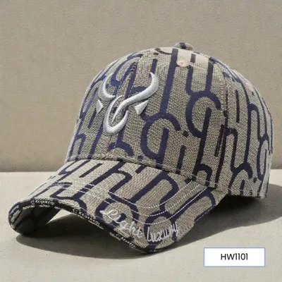 COSMIC RAY HEAD WARE