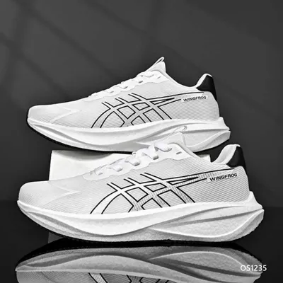 VERTICAL RISE OUTDOOR SHOES