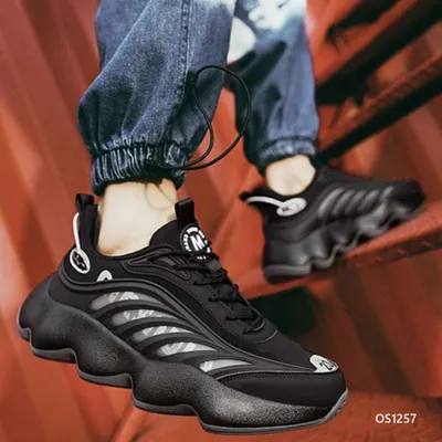 ATLAS BOUND OUTDOOR SHOES