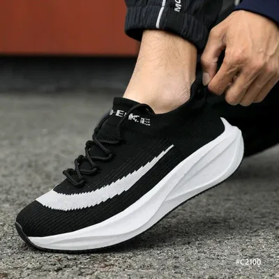 Rural Ease Casual Shoes