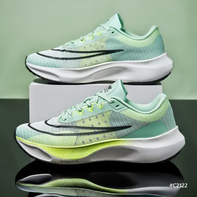Modern Step Casual Shoes