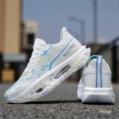 Classic Motion Casual Shoes