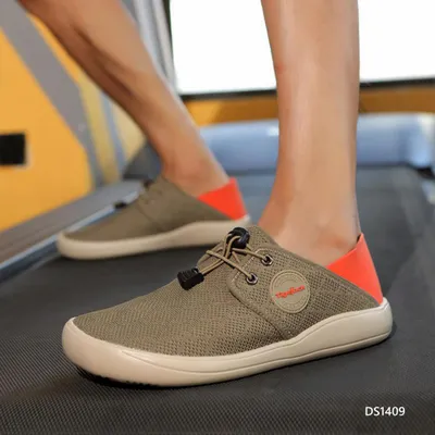 Nature Pulse Outdoor Shoes