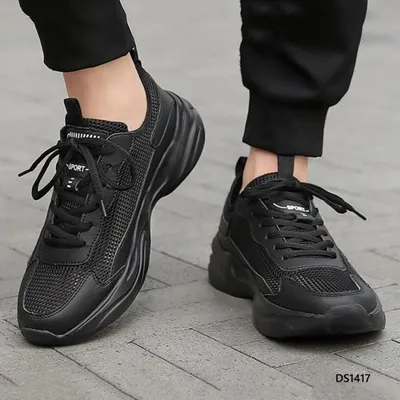 Terra Drift Outdoor Shoes