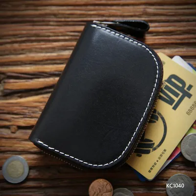 FLUX KEY CASE
