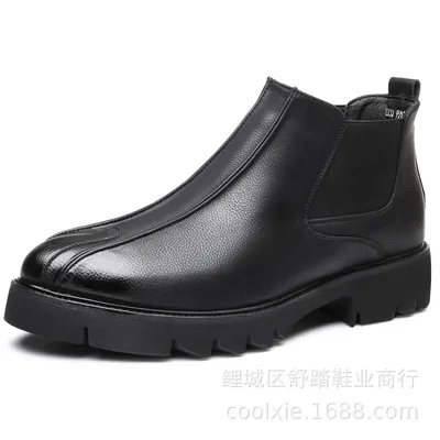 Orvik Timber Crest Boots