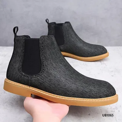 Ardent Forge Boots