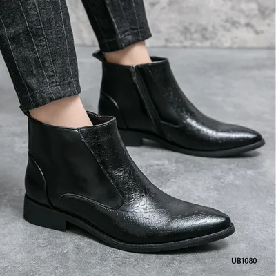Tavren Stone Forge Boots