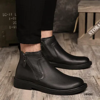 Brenvik Timber Peak Boots