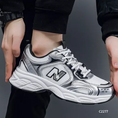Bronze Peak Casual Shoes