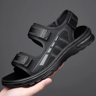 Woodland Step Men's Sandal