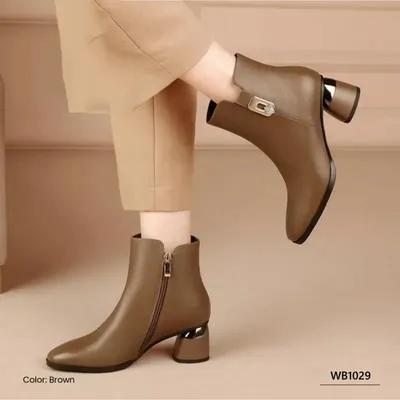 URBAN STRIDE WOMEN’S BOOT