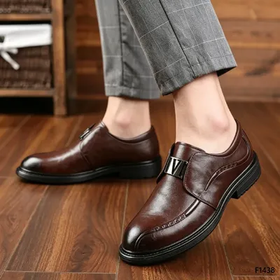 Urban Versatile Men's Formal Shoe
