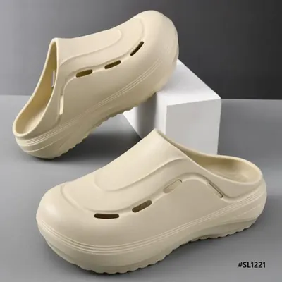 Velvet Whisper Men’s Slippers