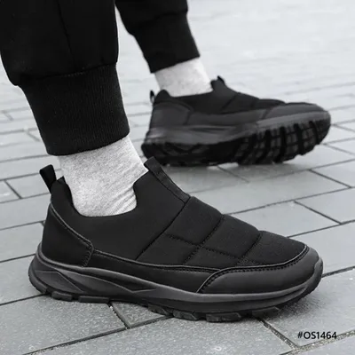 Gavren Peak Outdoor Shoes