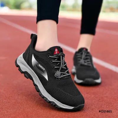 Havren Trail Outdoor Shoes