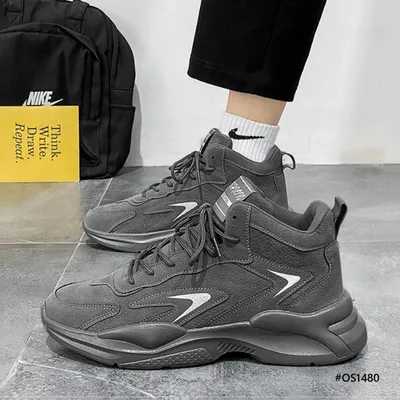 Weydon Ridge Outdoor Shoes