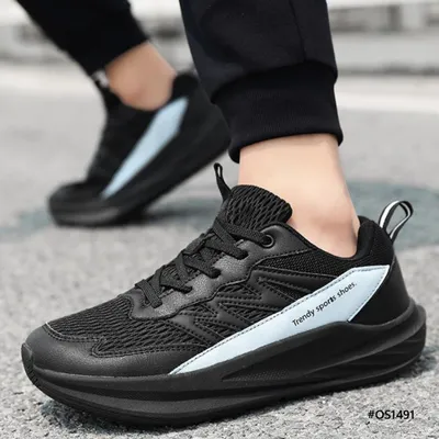 Harven Rock Outdoor Shoes