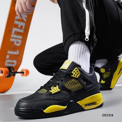 Stormtrek Outdoor Shoes